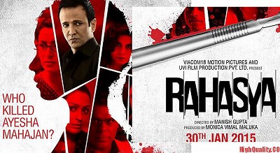 16331-rahasya-hindi-movie-2015kjhg.jpg