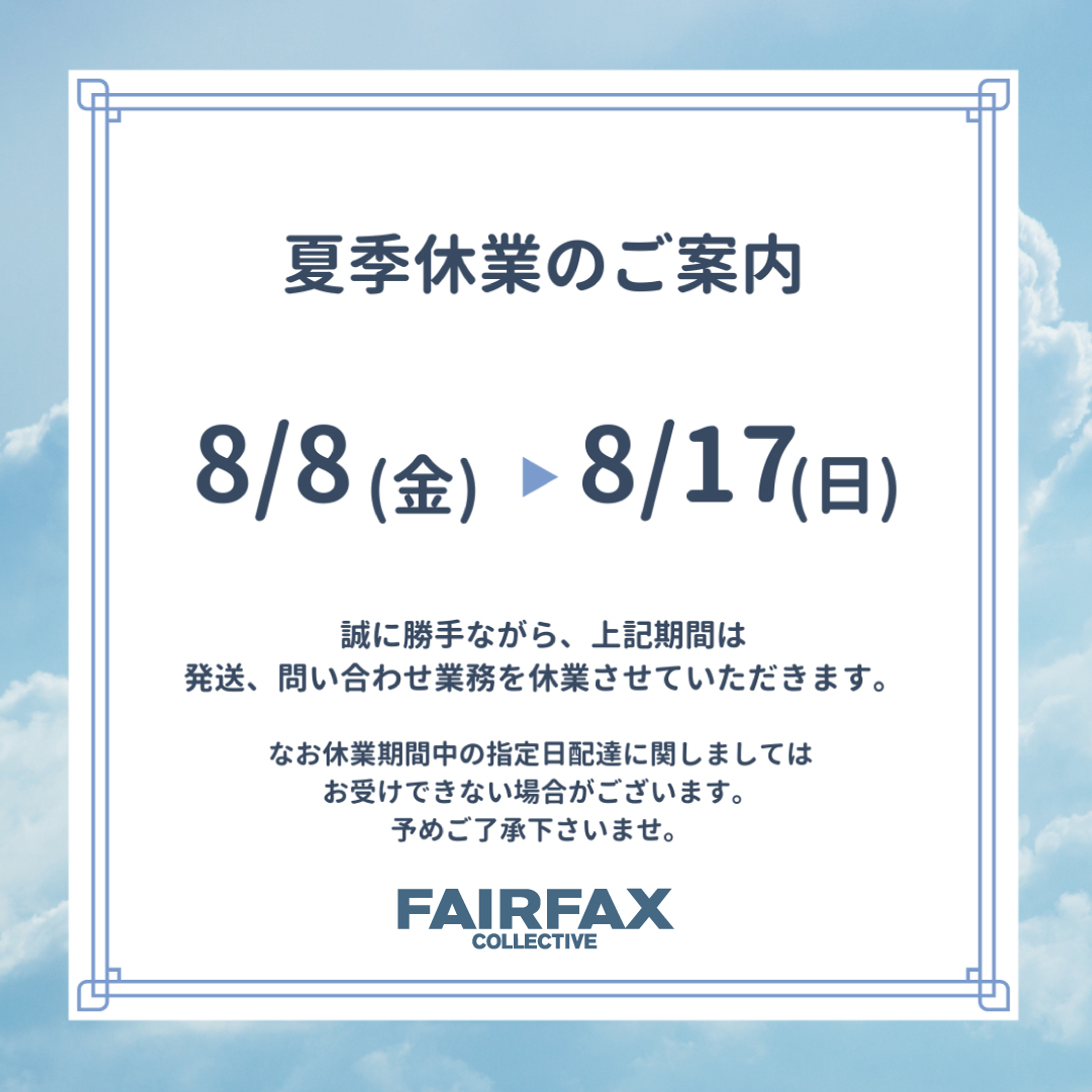 【新品未開封】FAIREFAXフェアファックス コレクティブ ビジネスワイシャツ Amazon.co.jp: [フェアファクス] シャツ ワイドスプレッドカラー